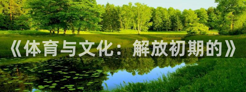 bbin视讯游戏平台
