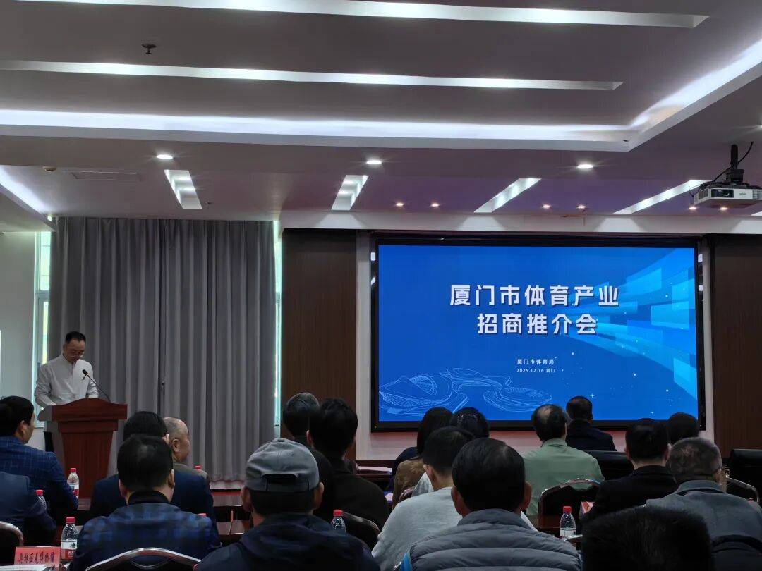 bbin视讯产业集团环东文旅运营有限公司民宿住宿需求采购公开询价公告