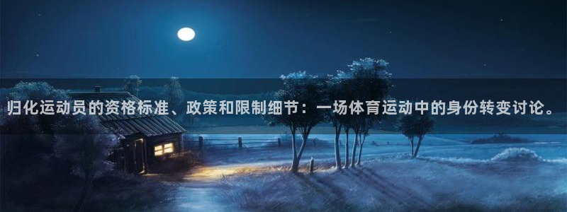 bbin视讯下