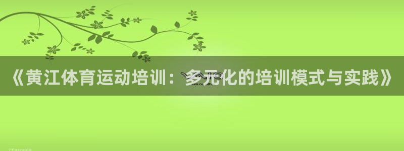 bbin视讯