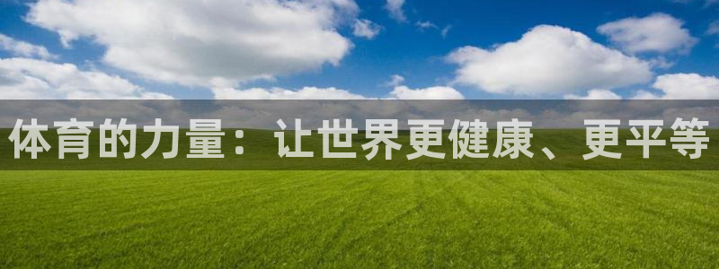 bbin视讯游戏平台