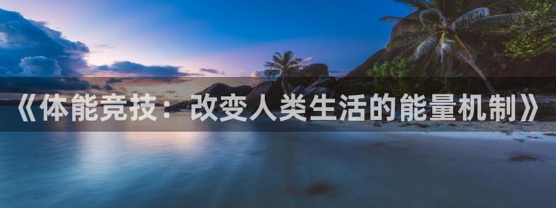 bbin视讯游戏平台