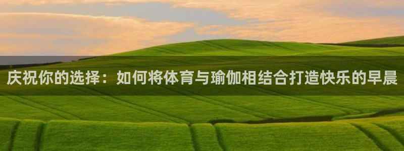 bbin视讯游戏官网
