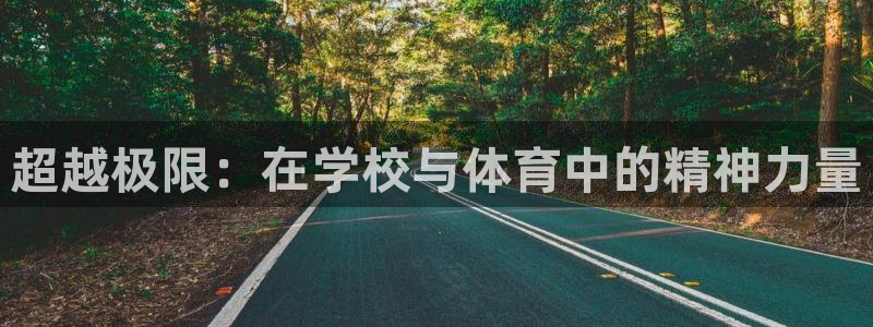 bbin视讯游戏平台